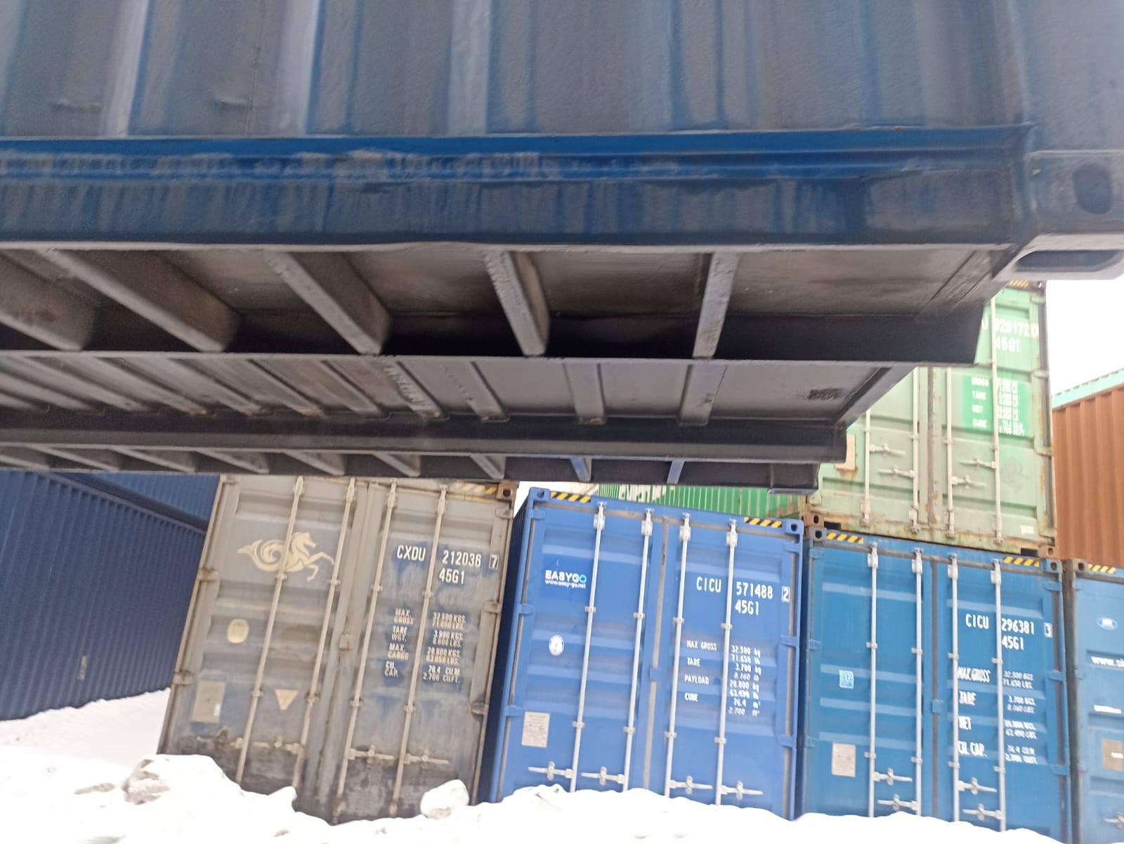 Морской контейнер CICU7238194